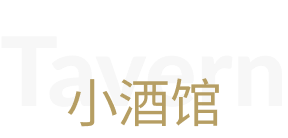 Alternate Text