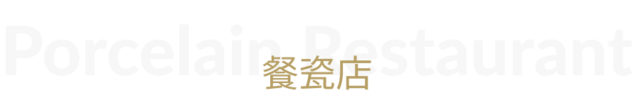 Alternate Text